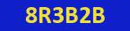 CAPTCHA!